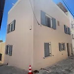 Modern & Comfortable House In The City Center
