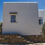 Dp Homes Paros