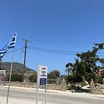 Sisamis Studios Pigadia Karpathos