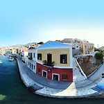 Moschos Mansion