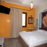 Orfeas Apartments