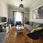 Mario'S Comfortable Local Apartment, Next To Metro Station, Close To Acropolis