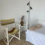 Kardiani Village Home
