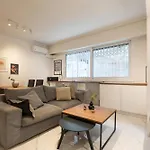 *Kolonaki Chic* Minimalist Studio In Athens