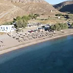 Αλός Luxury Apartment