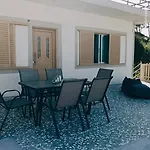 Armira Home