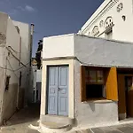 Traditional Bakery House.