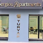 Sergios Apartments 2