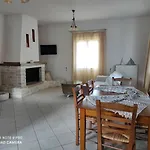 Kazarma Luxury House