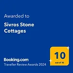 Sivros Stone Cottages