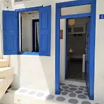 Mykonos Town Traditional Studio