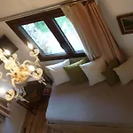 Country House Spitaki Γραφείο