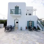 Ilios Cozy Poolhouse Mykonos