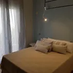 Athina Simple Lux Cholargos