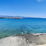 Aqua Apartment