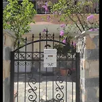 Butterfly Studio
