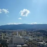 Athens Nest
