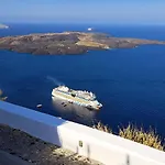 Yposkafo Suites - Studio - Santorini