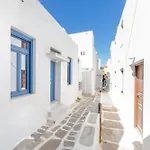 Chiara Mykonos