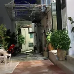 Cane'S Family Guest House