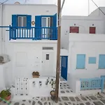 Basoula House