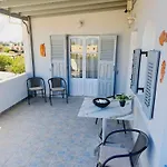 Dp Homes Villa Mimika Santorini