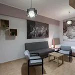 Metaxourgio 2Nd Floor