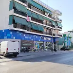 Svitlana Home , Metro Dafni