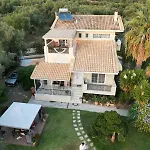 Sunny Garden Villa