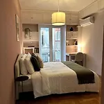 Acropolis View Boutique 2-Bed