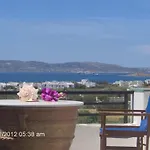 Orama Apartments