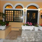 Samaina Hotel
