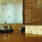 Omiros Hotel