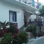 Vakhos