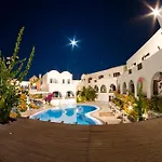 New Haroula