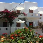 Irene Studios - Beachfront