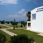 Byron Apartments