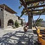 Archipelagos Apartments