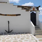 Kionia Panorama Studios