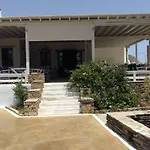Nostos Beachfront Apartments & Studios