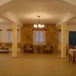 Horizon Hotel