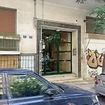 Pipinou Studio