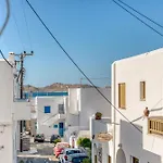 Sail In Apt In The Heart Of Naousa