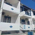 Pansion Katerina