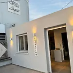 Villa Agas