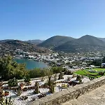 Syrou Lotos Studios & Apartments (Adults Only)