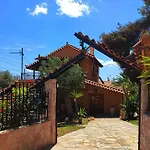 Evas Guesthouse