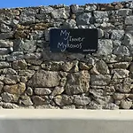 My Inner Mykonos Apartment