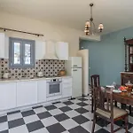 Harites Apartment'S
