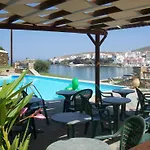 Vassiliki Studios